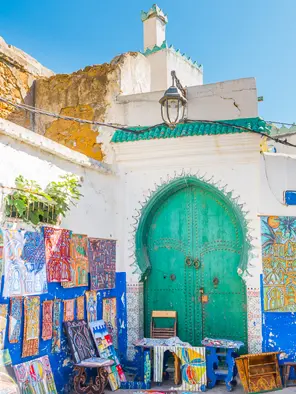 Asilah